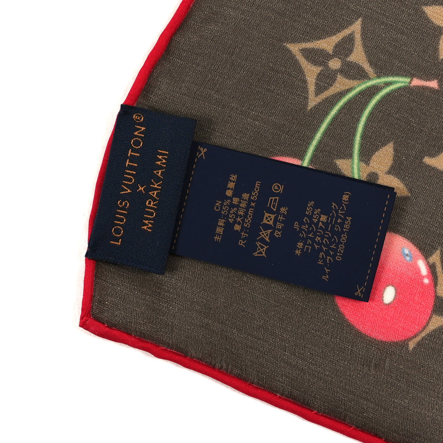 Louis Vuitton LV X TM Silk Cotton Monogram Cerises Square Scarf 55 Brown Image 3