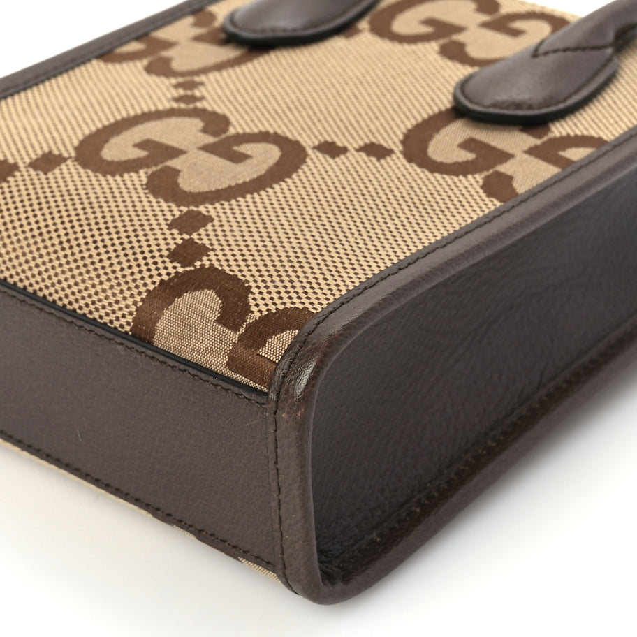 Gucci GUCCI Monogram Jumbo GG Textured Dollar Calfskin Web Mini Vertical Tote Camel Ebony New Acero Image 8