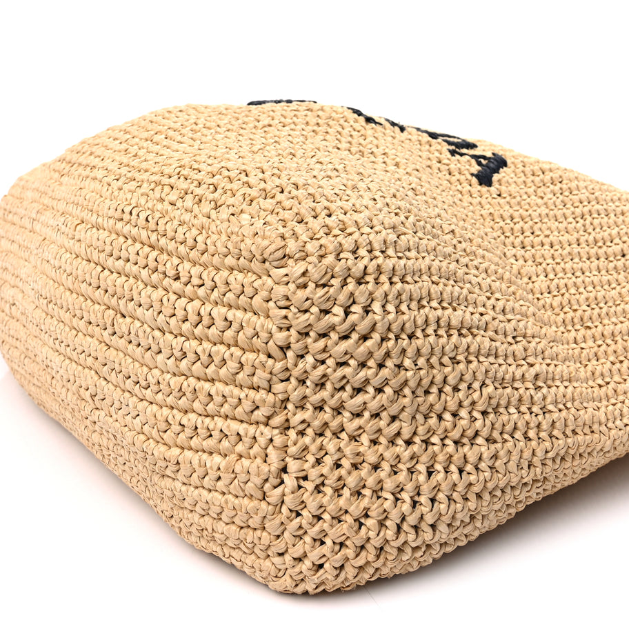 Prada Yarn Raffia Effect Crochet Embroidered Logo Tote Naturale Image 9