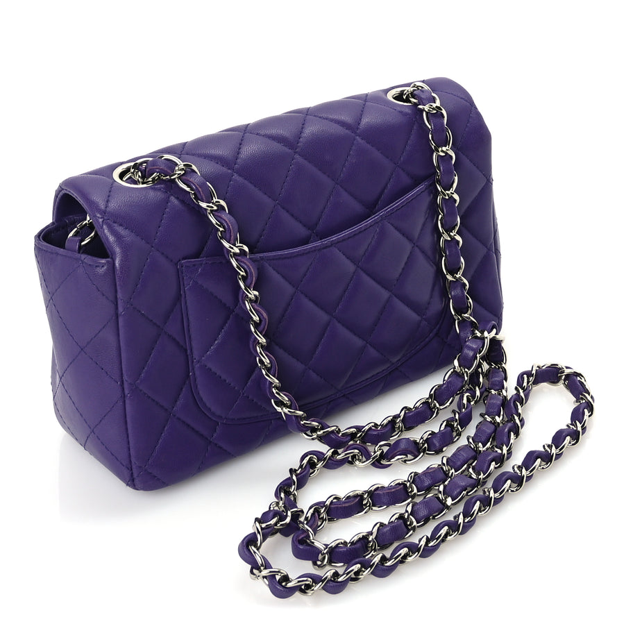 Chanel Lambskin Quilted Mini Rectangular Flap  Purple Image 2