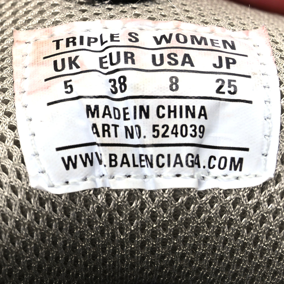 Balenciaga Fabric Mesh Womens Triple S Sneakers 38 Beige Black Image 7