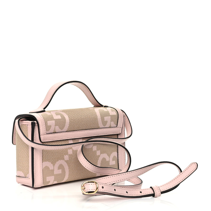  Gucci Monogram Jumbo GG Textured Dollar Calfskin Mini Padlock Top Handle Shoulder Bag Beige Perfect Pink