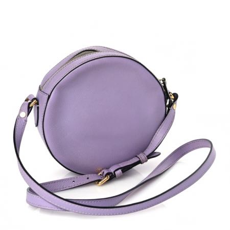 Versace Calfskin La Medusa Round Camera Bag Lilac Image 4