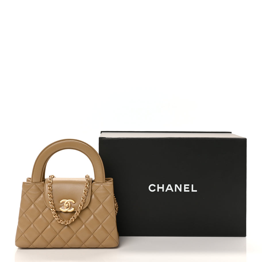 Chanel Shiny Aged Calfskin Quilted Nano Kelly Shopper Beige Image 9