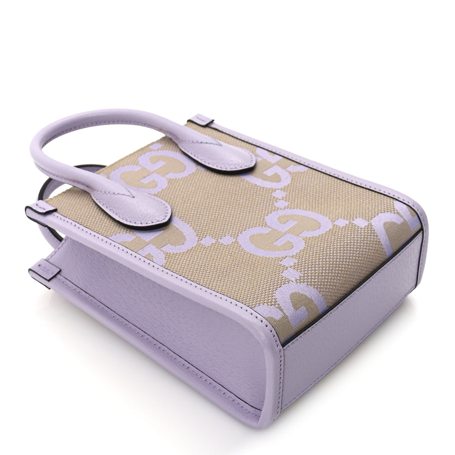 Gucci Monogram Jumbo GG Textured Dollar Calfskin Mini Tote Bag  Beige Lapis Image 7