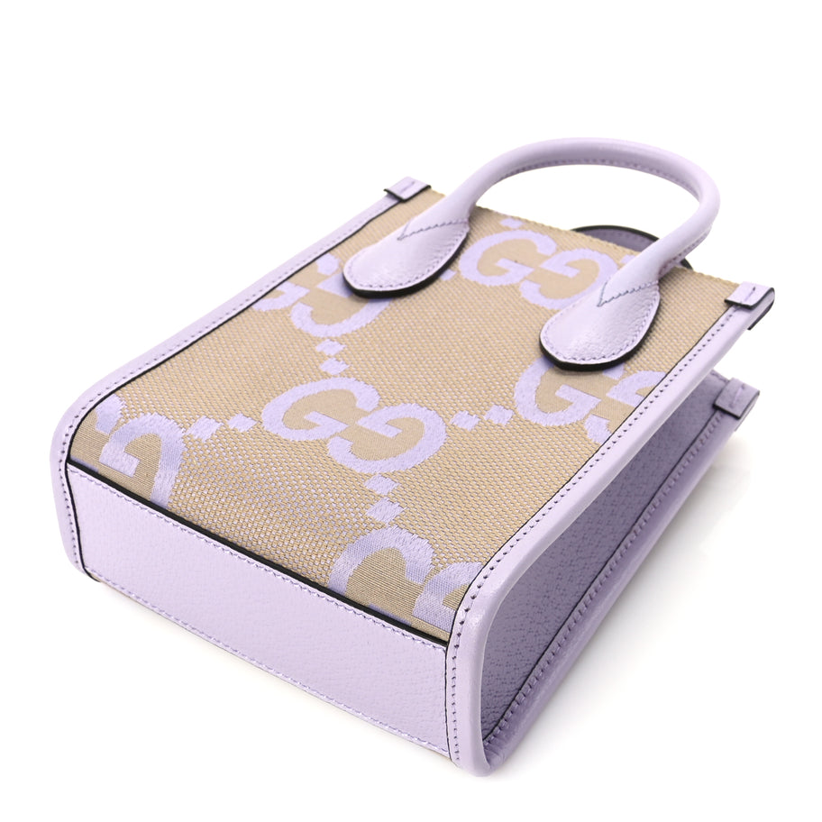 Gucci Monogram Jumbo GG Textured Dollar Calfskin Mini Tote Bag  Beige Lapis Image 8