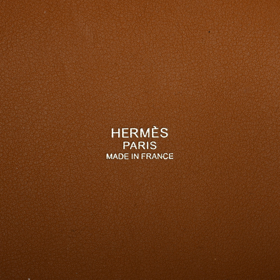Hermes Toile Goeland Swift Cargo Picotin Lock 18 Sesame Image 5