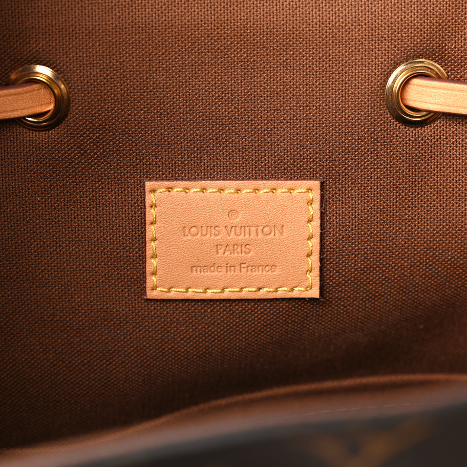 Louis Vuitton Monogram Montsouris PM Image 5